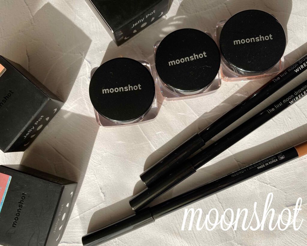 ジェリーポット/moonshot/ジェル・クリームアイシャドウを使ったクチコミ(1枚目)