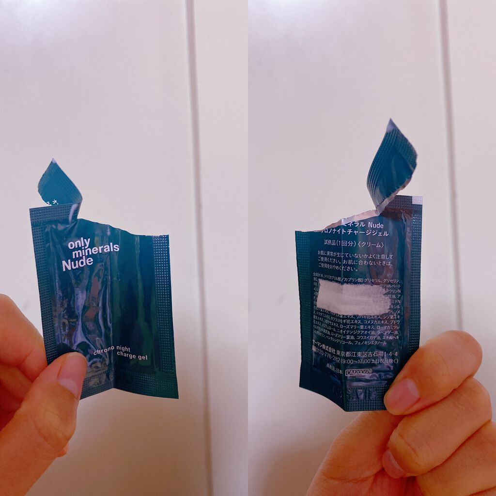 Nude クロノナイトチャージジェル/ONLY MINERALS/フェイスクリームを使ったクチコミ(1枚目)