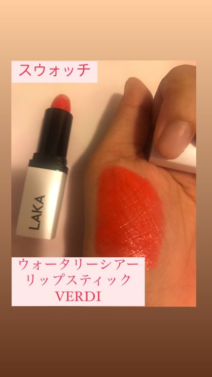 スムースマットリップスティック/Laka/口紅を使ったクチコミ(3枚目)