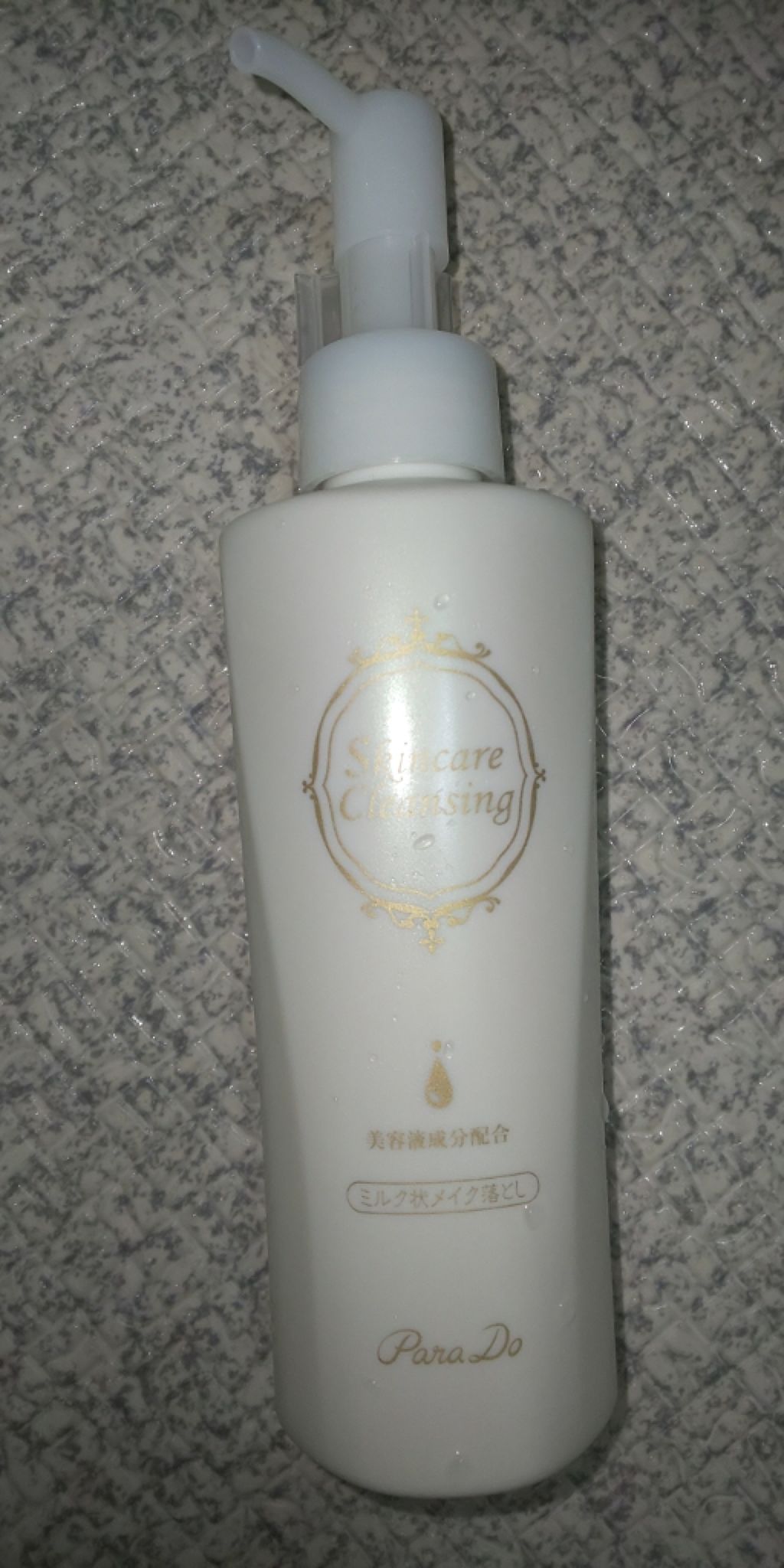 スキンケアクレンジング/パラドゥ/ミルククレンジングを使ったクチコミ（3枚目）