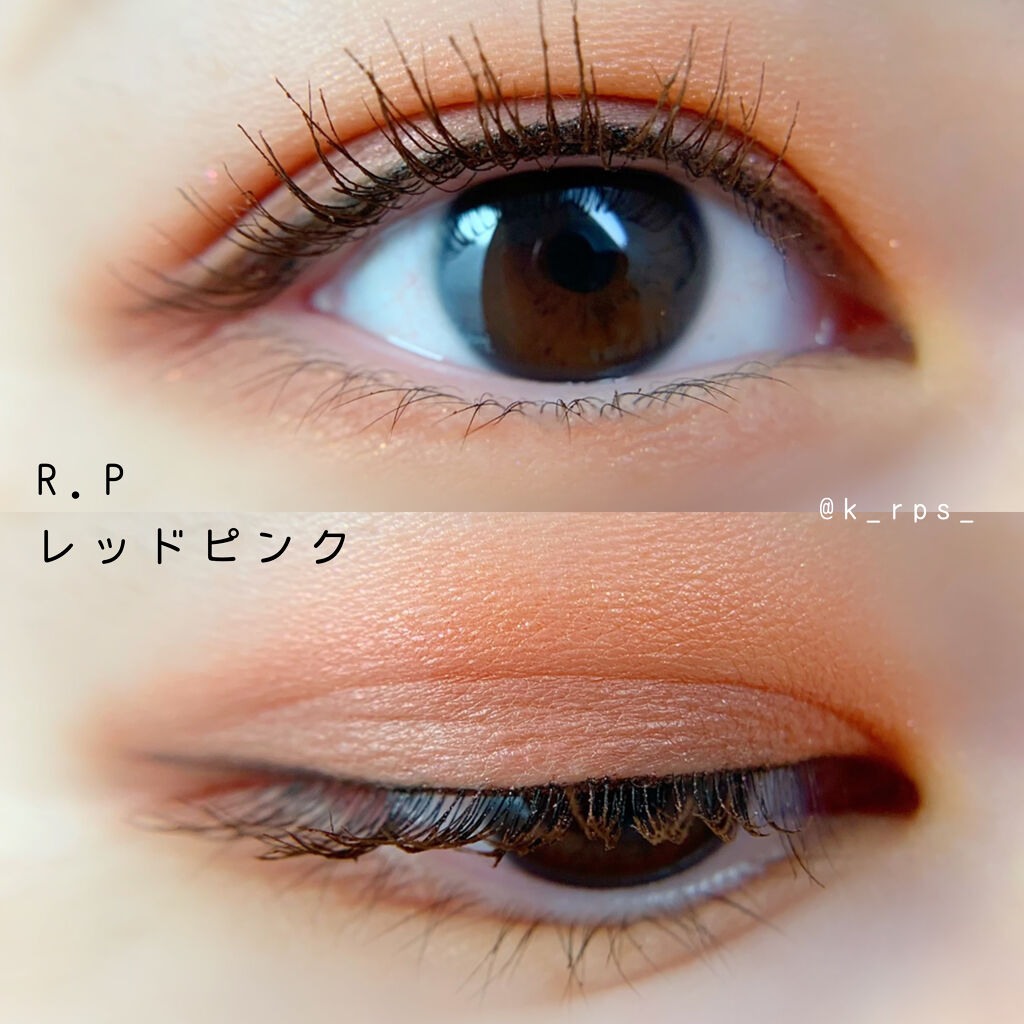 フーミー アイシャドウパレット/WHOMEE/アイシャドウパレットを使ったクチコミ（2枚目）