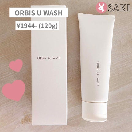 オルビスユー  ウォッシュ/オルビス/洗顔フォームを使ったクチコミ(1枚目)