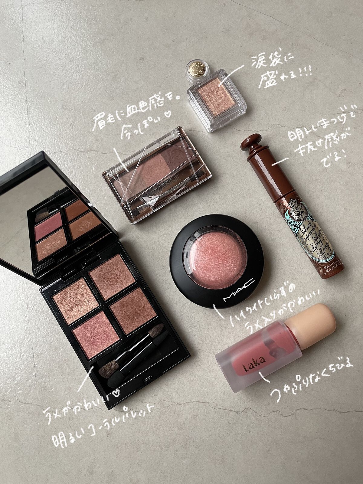 M·A·C ミネラライズ ブラッシュ/M・A・C/パウダーチークを使ったクチコミ（2枚目）