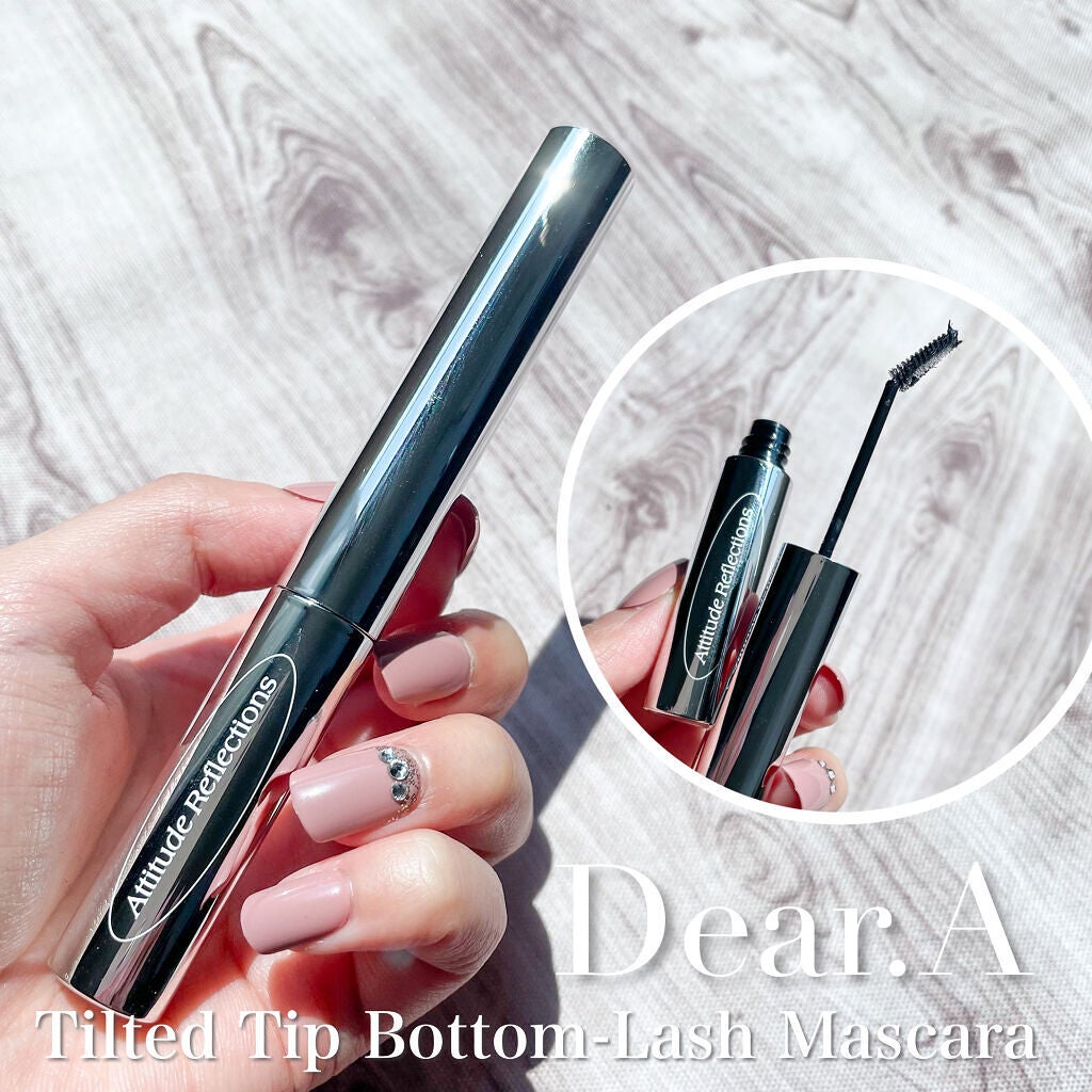 ティルテッドチップボトムラッシュマスカラ/Dear.A/マスカラを使ったクチコミ(3枚目)