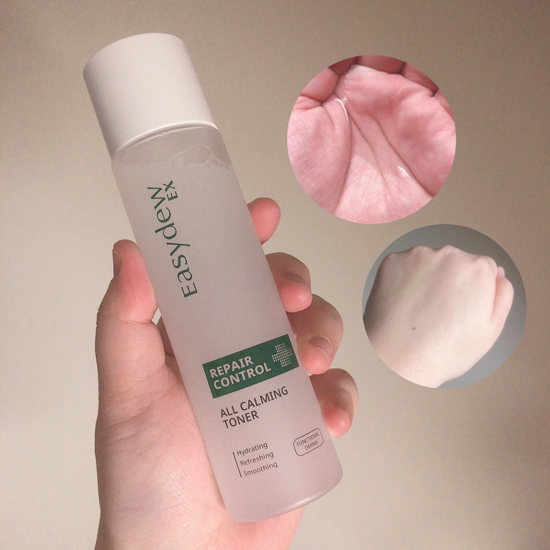  オールカーミングトナー /Easydew/化粧水を使ったクチコミ（2枚目）