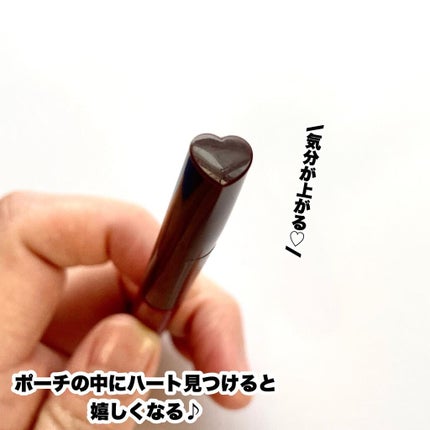 スナイプジェルライナー/インテグレート/ジェルアイライナーを使ったクチコミ(4枚目)