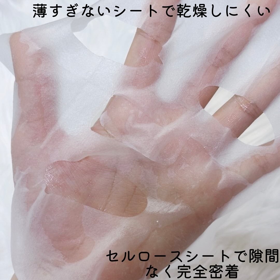 レッドブレミッシュクイックPHAシートマスク/Dr.G/シートマスク・パックを使ったクチコミ(4枚目)