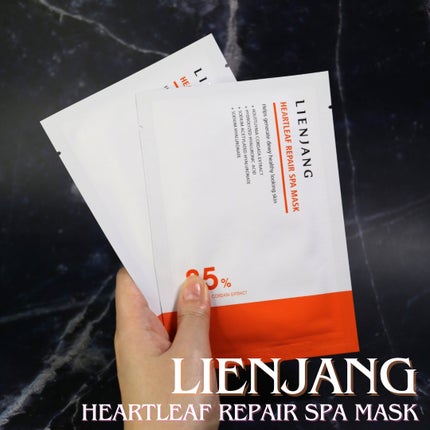 アドバンスド ビタC トーニング セラム14.5/リエンジャン/美容液を使ったクチコミ(9枚目)