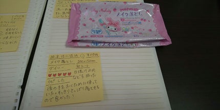 my melody メイク落とし/DAISO/クレンジングシートを使ったクチコミ(1枚目)