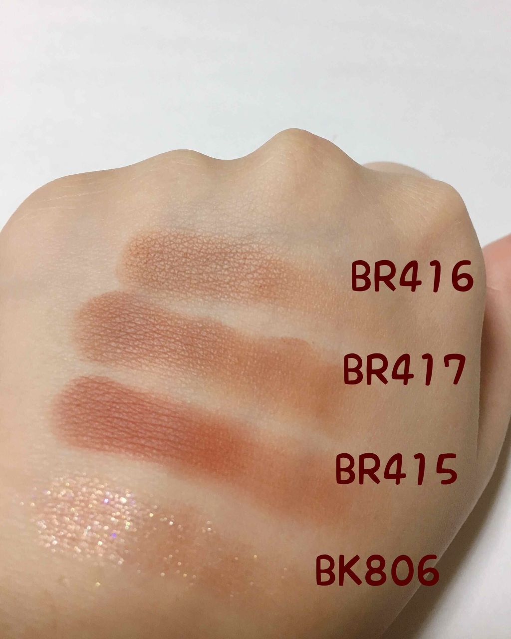 ルックアット マイアイズ/ETUDE/単色アイシャドウを使ったクチコミ（2枚目）