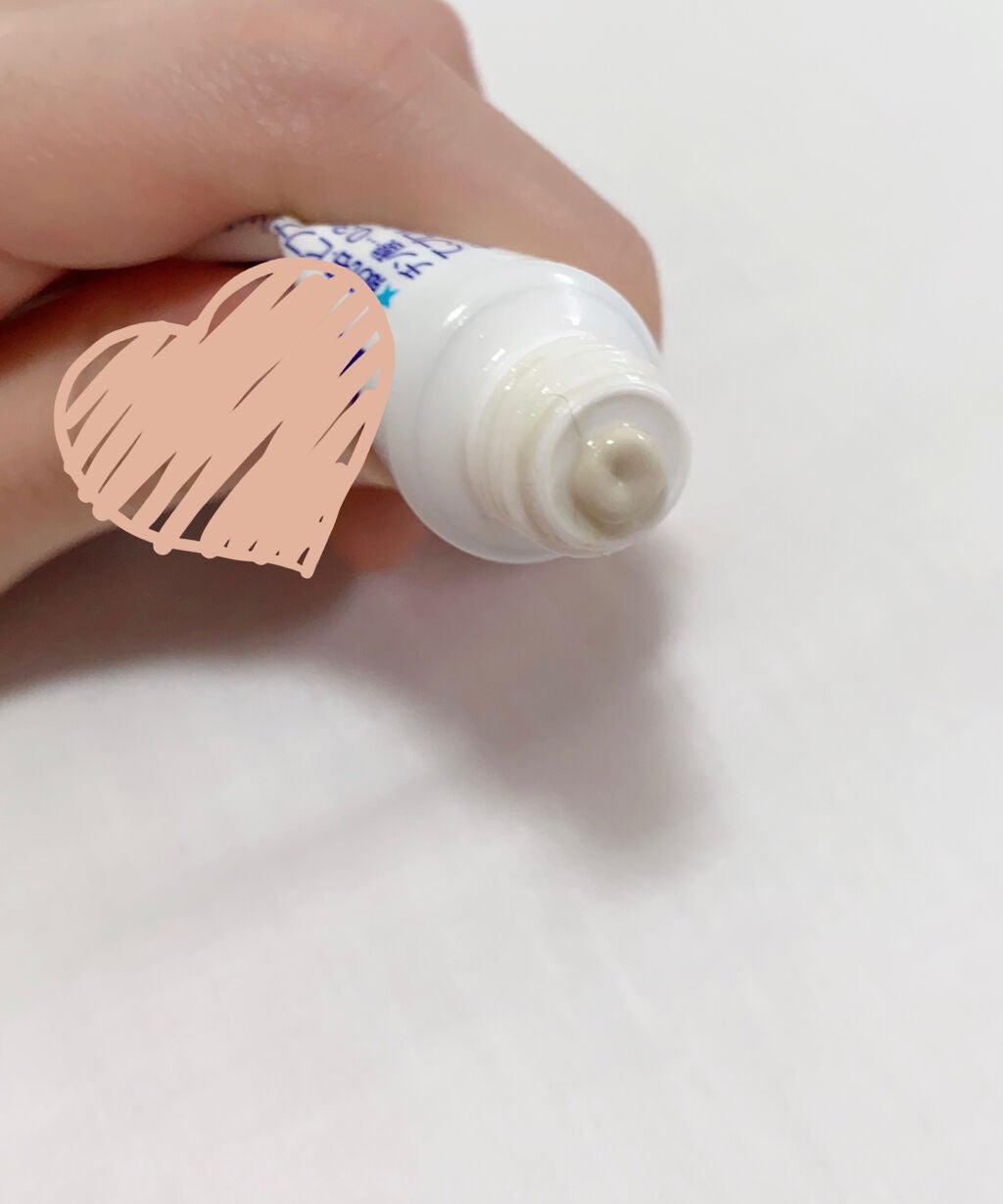 びふナイト/小林薬品/フェイスクリームを使ったクチコミ(2枚目)