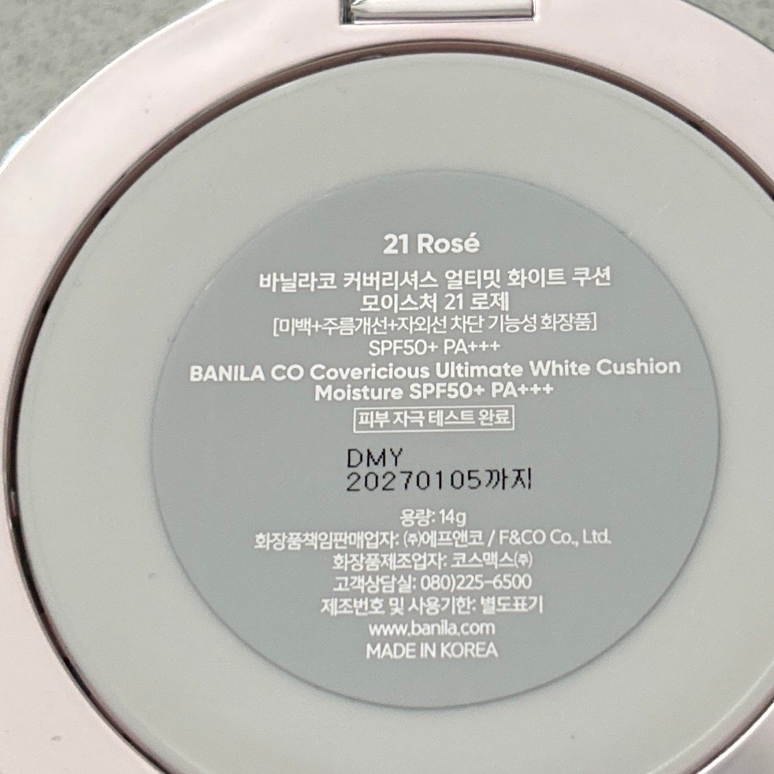 カバーリシャス アルティメット ホワイトクッション/BANILA CO/クッションファンデーションを使ったクチコミ(2枚目)
