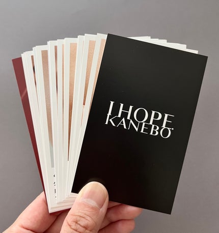 ルージュスターヴァイブラント/KANEBO/口紅を使ったクチコミ(7枚目)