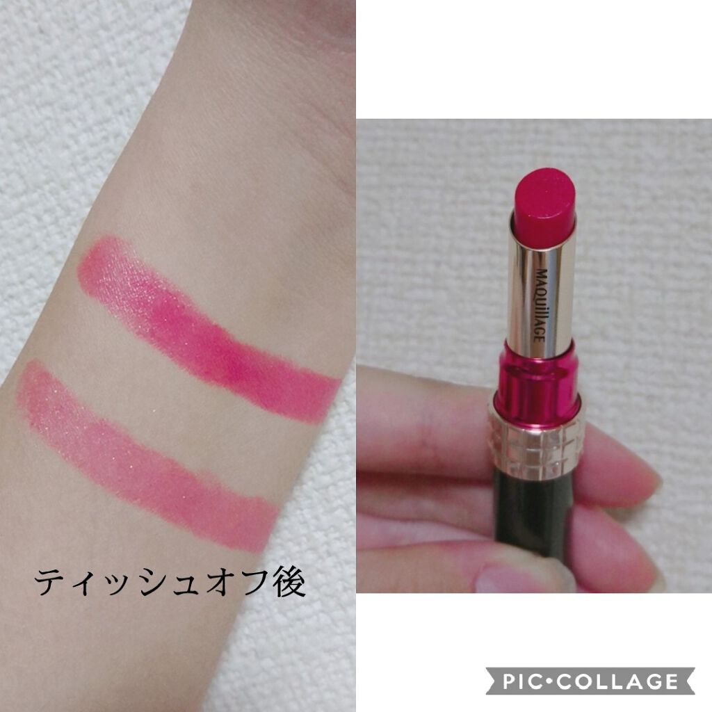 ドラマティックルージュN/マキアージュ/口紅を使ったクチコミ(2枚目)