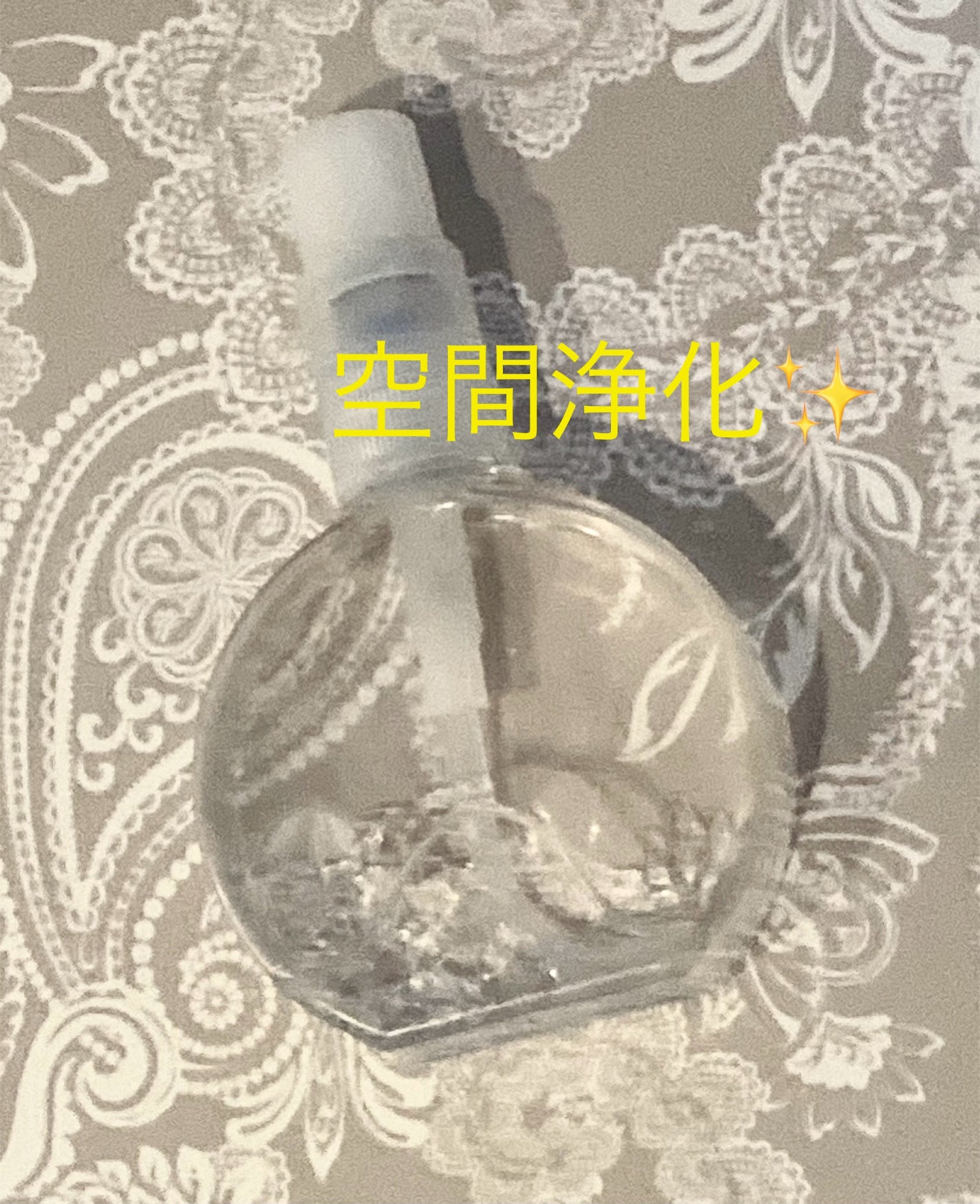 Meteor on LIPS 「お塩が入ってるシトラスの香りの浄化ミスト✨ボトルには水晶のさざ..」(1枚目)