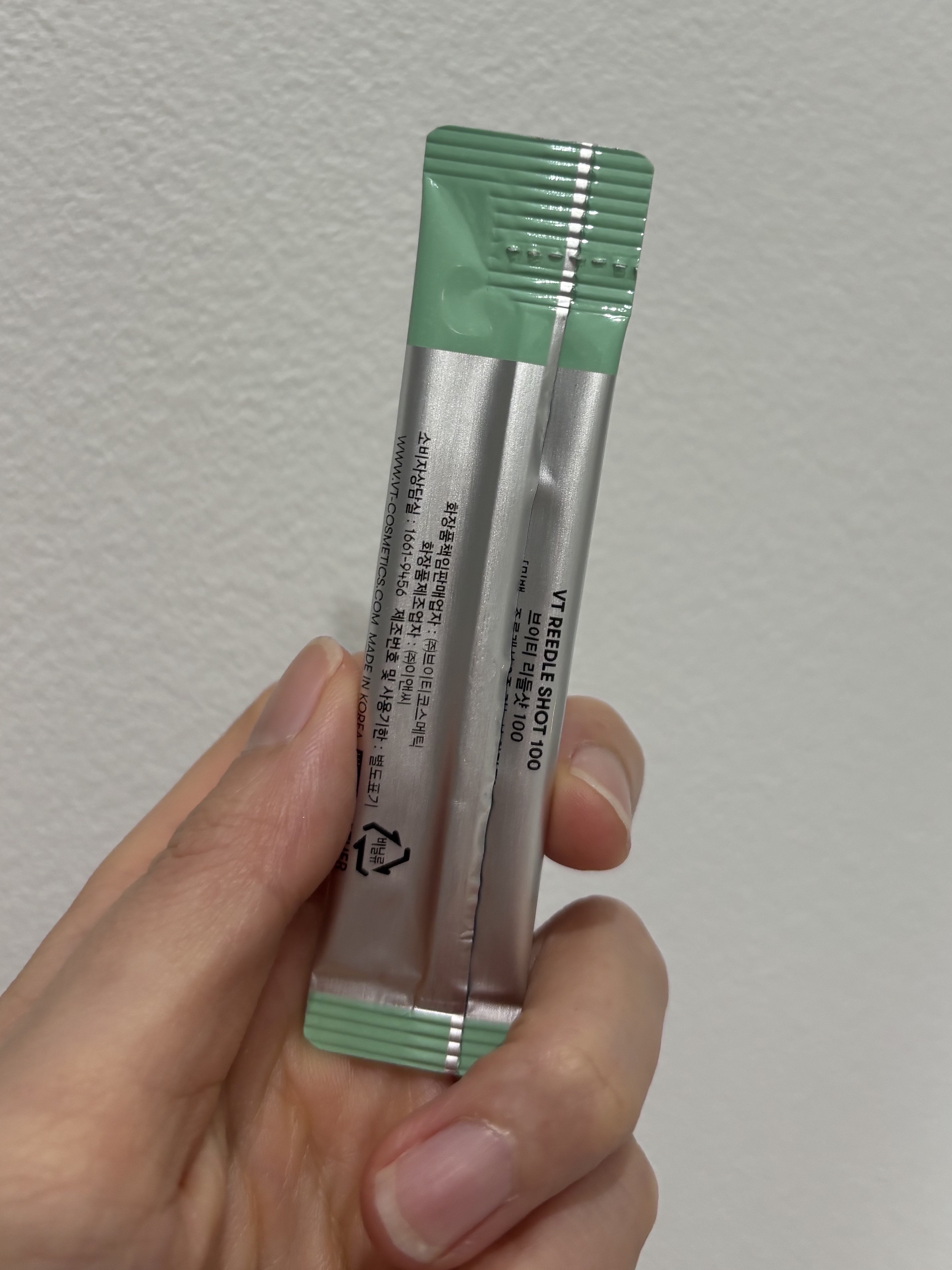 リードルショット100/VT/美容液を使ったクチコミ（2枚目）