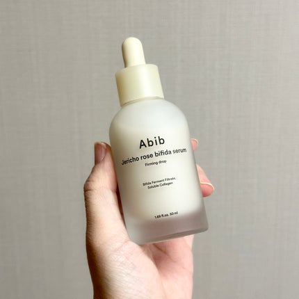 復活草ビフィダセラムファーミングドロップ/Abib /美容液を使ったクチコミ(1枚目)