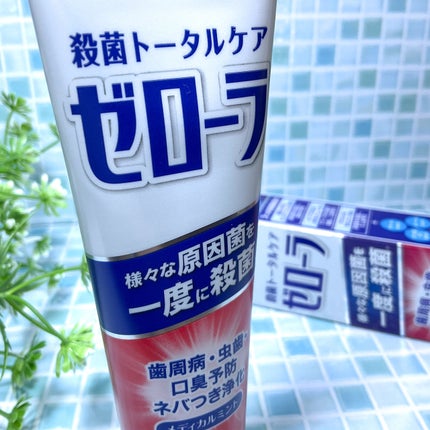 ゼローラ/小林製薬/マウスウォッシュ・スプレーを使ったクチコミ(4枚目)