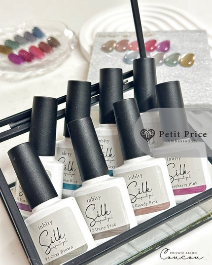 🐒ズボラママみっちゃんの高見えネイル💅 on LIPS 「#PRこんにちは♪@petitprice.official公式..」(1枚目)