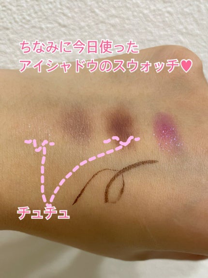 【旧】サンク クルール クチュール/Dior/アイシャドウパレットを使ったクチコミ(2枚目)