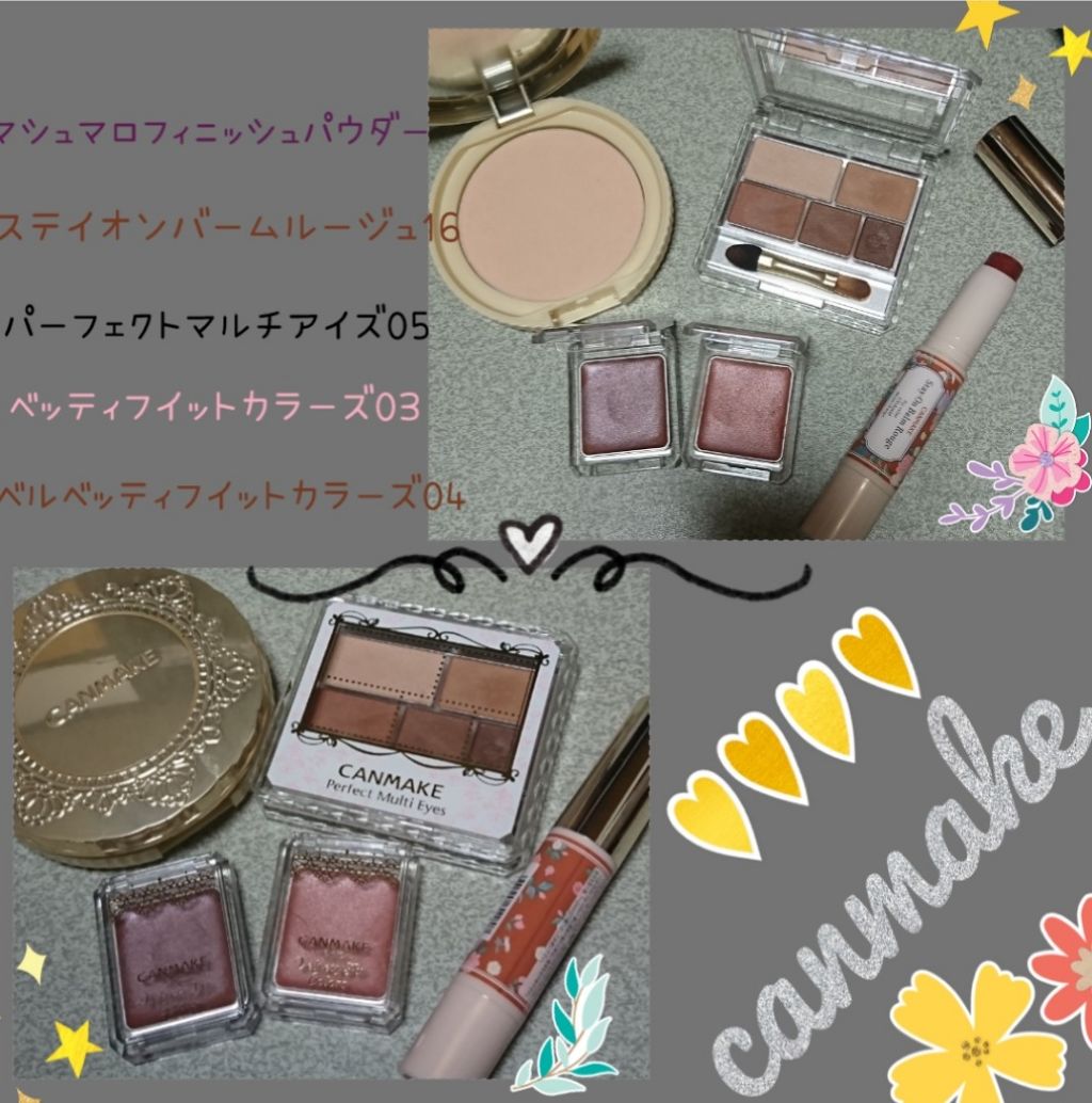 ベルベッティフィットカラーズ/キャンメイク/ジェル・クリームアイシャドウを使ったクチコミ（1枚目）