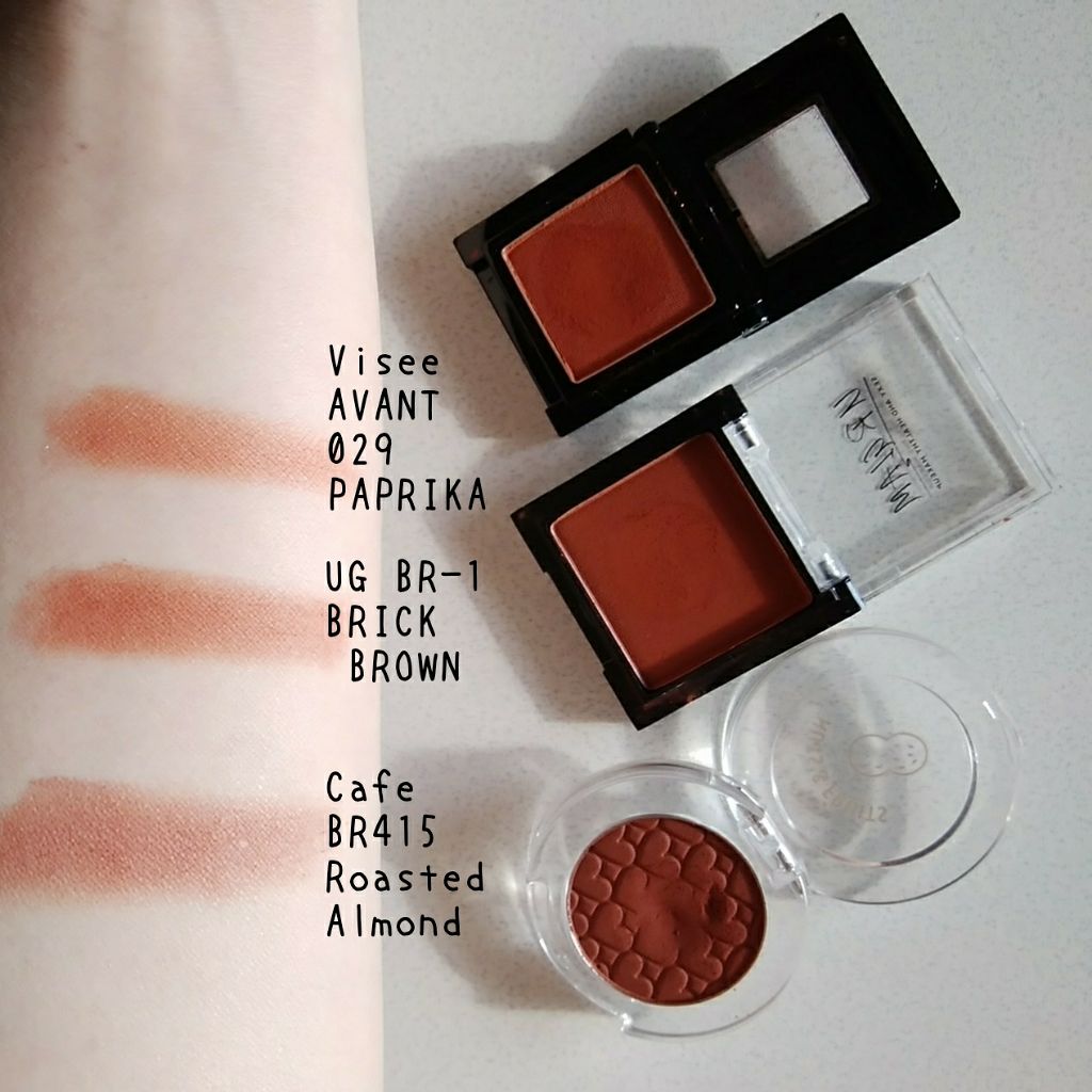 ヴィセ アヴァン シングルアイカラー/Visée/単色アイシャドウを使ったクチコミ（2枚目）