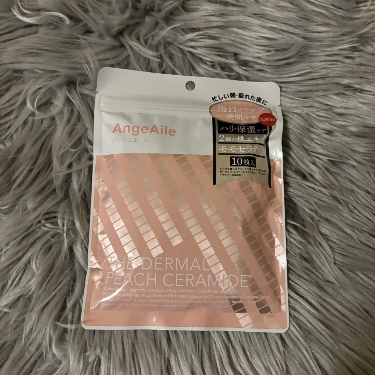 THE DERMAL PEACH CERAMIDE/アンジュエール/シートマスク・パックを使ったクチコミ（1枚目）