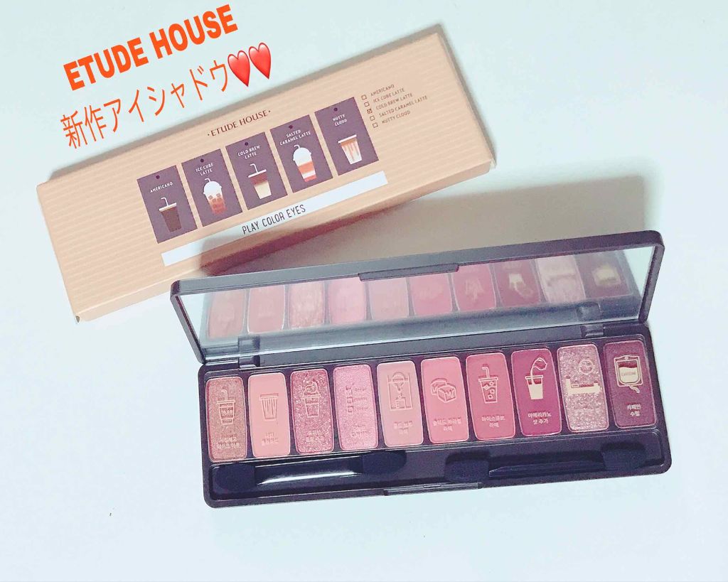 プレイカラー アイシャドウ/ETUDE/アイシャドウパレットを使ったクチコミ(1枚目)