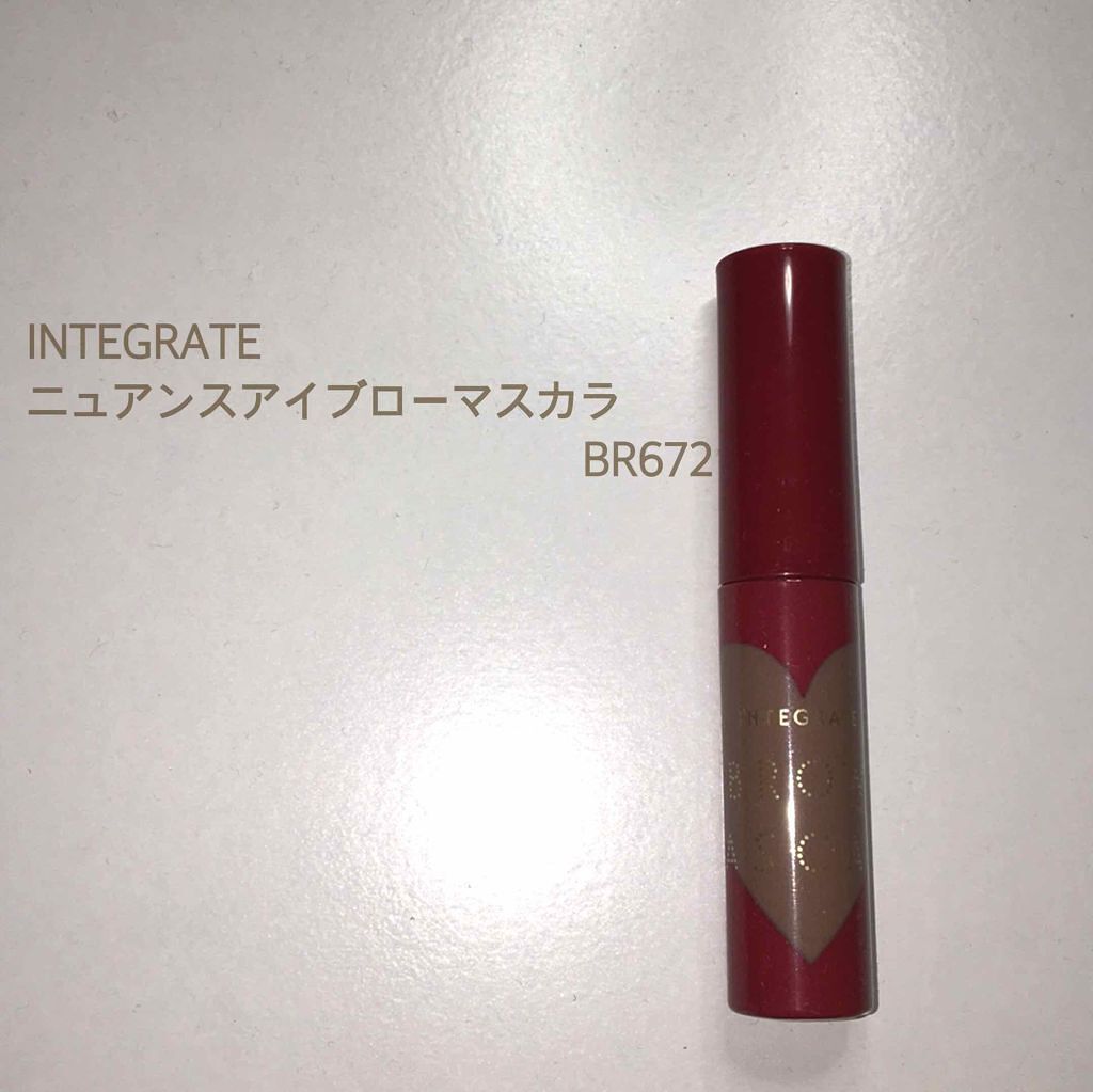 ニュアンスアイブローマスカラ/インテグレート/眉マスカラを使ったクチコミ(1枚目)