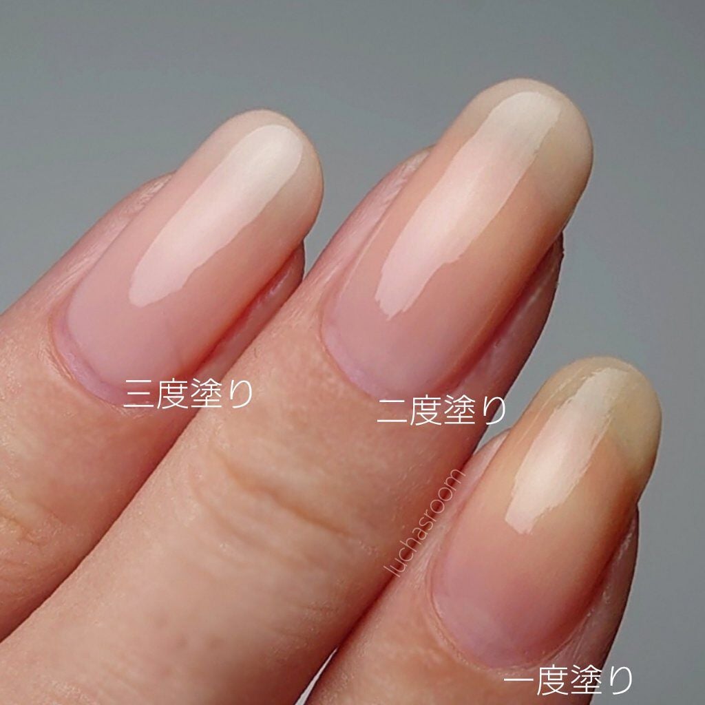 レ マン エルメス ヴェルニ エマイユ/エルメス/マニキュアを使ったクチコミ(4枚目)