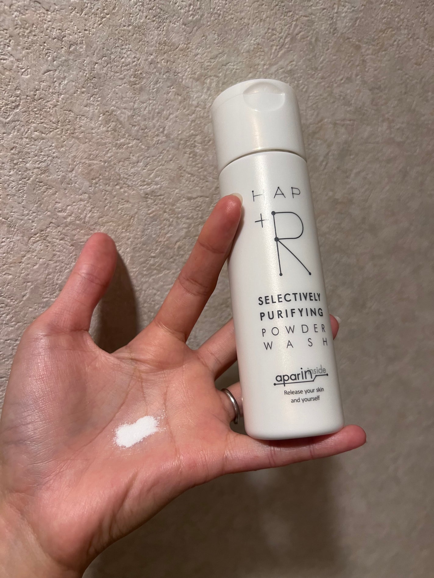 ハップアール パウダーウォッシュ/HAP+R/洗顔パウダーを使ったクチコミ(3枚目)