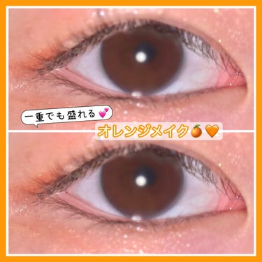 UR GLAM　EYEBROW POWDER/U R GLAM/パウダーアイブロウを使ったクチコミ（1枚目）