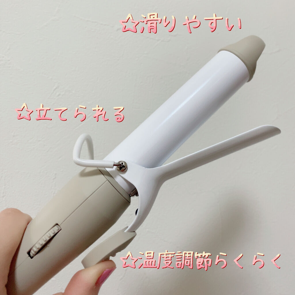 LIGHT カールアイロン 26mm/LAVIEL/カールアイロンを使ったクチコミ（2枚目）