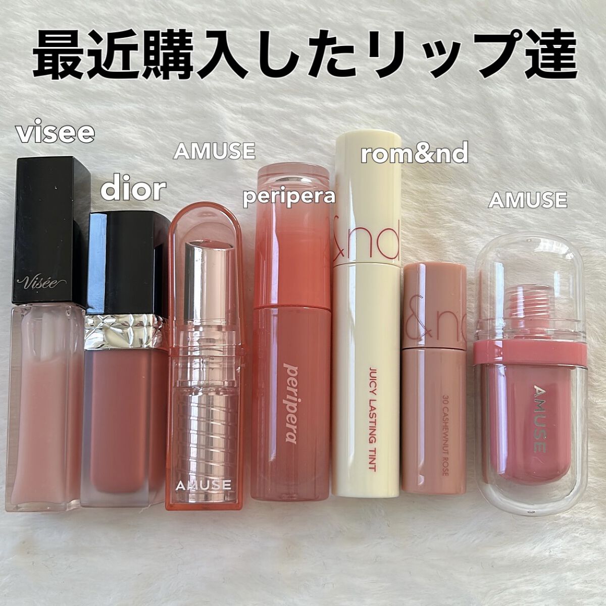 ルージュ ディオール フォーエヴァー リキッド/Dior/口紅を使ったクチコミ（1枚目）