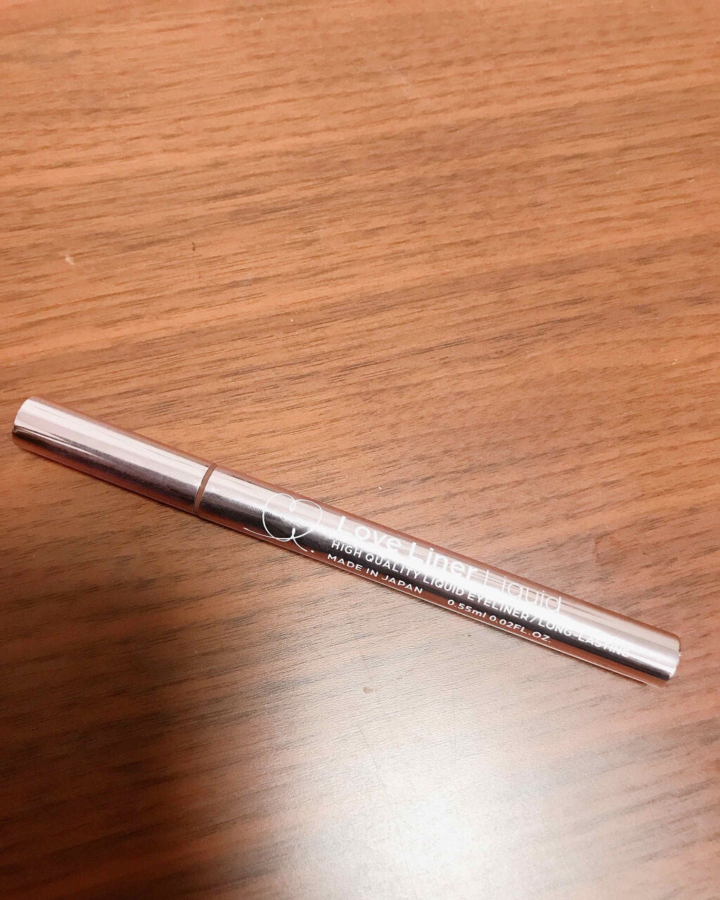 ラブ・ライナー リキッドアイライナーR3/ラブ・ライナー/リキッドアイライナーを使ったクチコミ(1枚目)