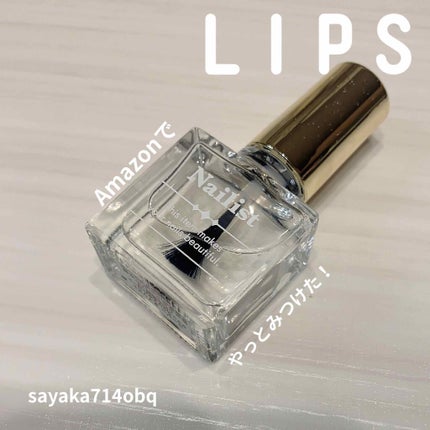 クイッククリスタルコート/ネイリスト/ネイルトップコートを使ったクチコミ(1枚目)