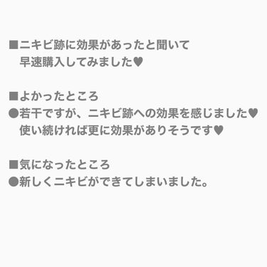 グーダル グリーンタンジェリンビタCセラムマスク/goodal/シートマスク・パックを使ったクチコミ（4枚目）