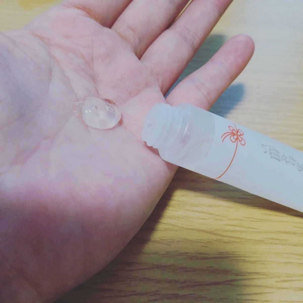 しあわせ想い/ウツクシア/オールインワン化粧品を使ったクチコミ(2枚目)