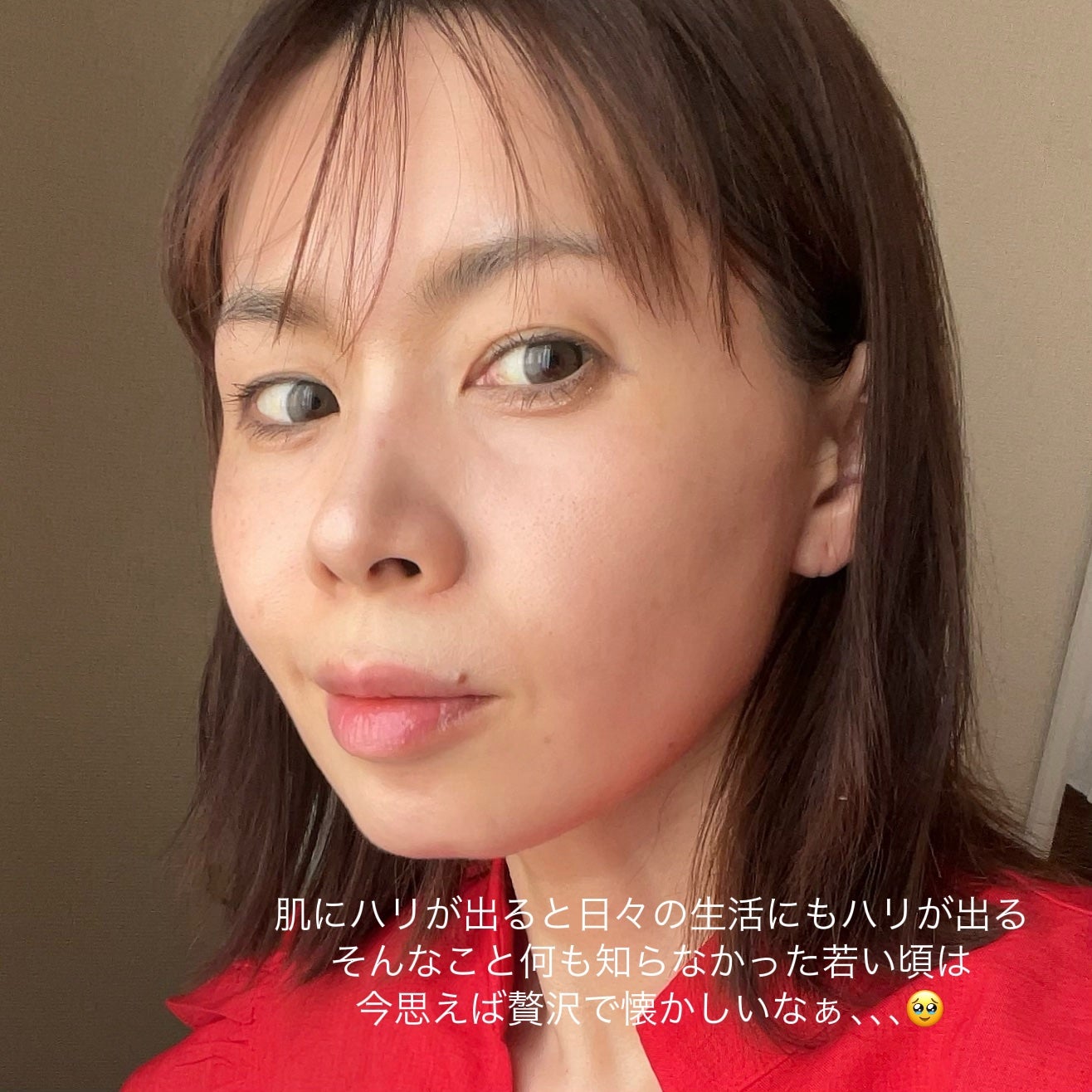 ナールスピュア/ナールス/化粧水を使ったクチコミ(3枚目)