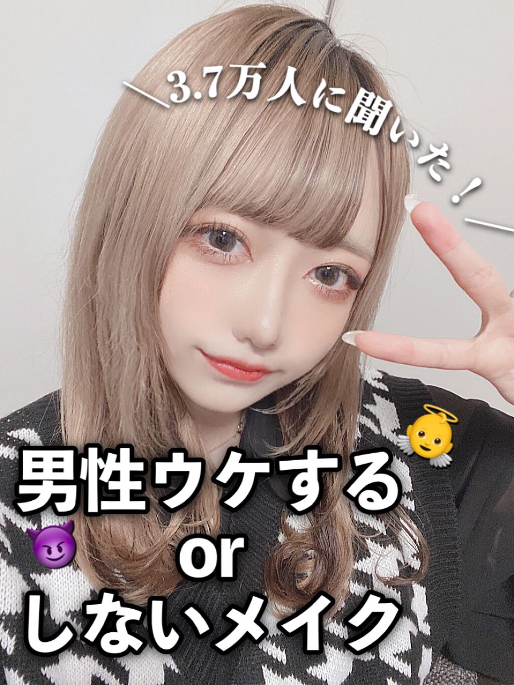 シルキースフレアイズ/キャンメイク/アイシャドウパレットを使ったクチコミ(1枚目)