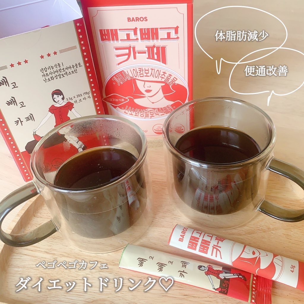 ペゴペゴカフェ/baros/ドリンクを使ったクチコミ（1枚目）