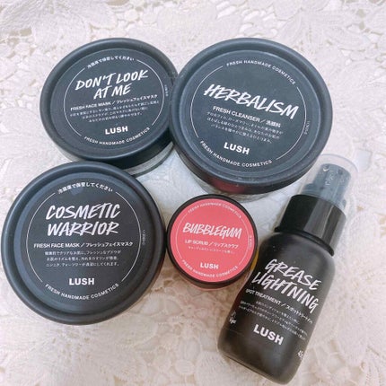 ドント ルック アット ミー/ラッシュ/洗い流すパック・マスクを使ったクチコミ(1枚目)