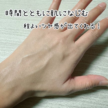 ピコモンテ プレミアムCCクリーム/ピコモンテ/CCクリームを使ったクチコミ(6枚目)