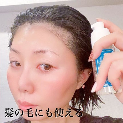 リムヴェール LSピュア/リムサプライ/美容液を使ったクチコミ(7枚目)