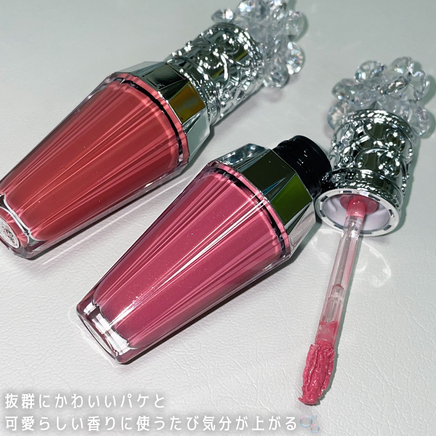 ジルスチュアート クリスタルブルーム リップブーケ セラム/JILL STUART/リッププランパーを使ったクチコミ(3枚目)