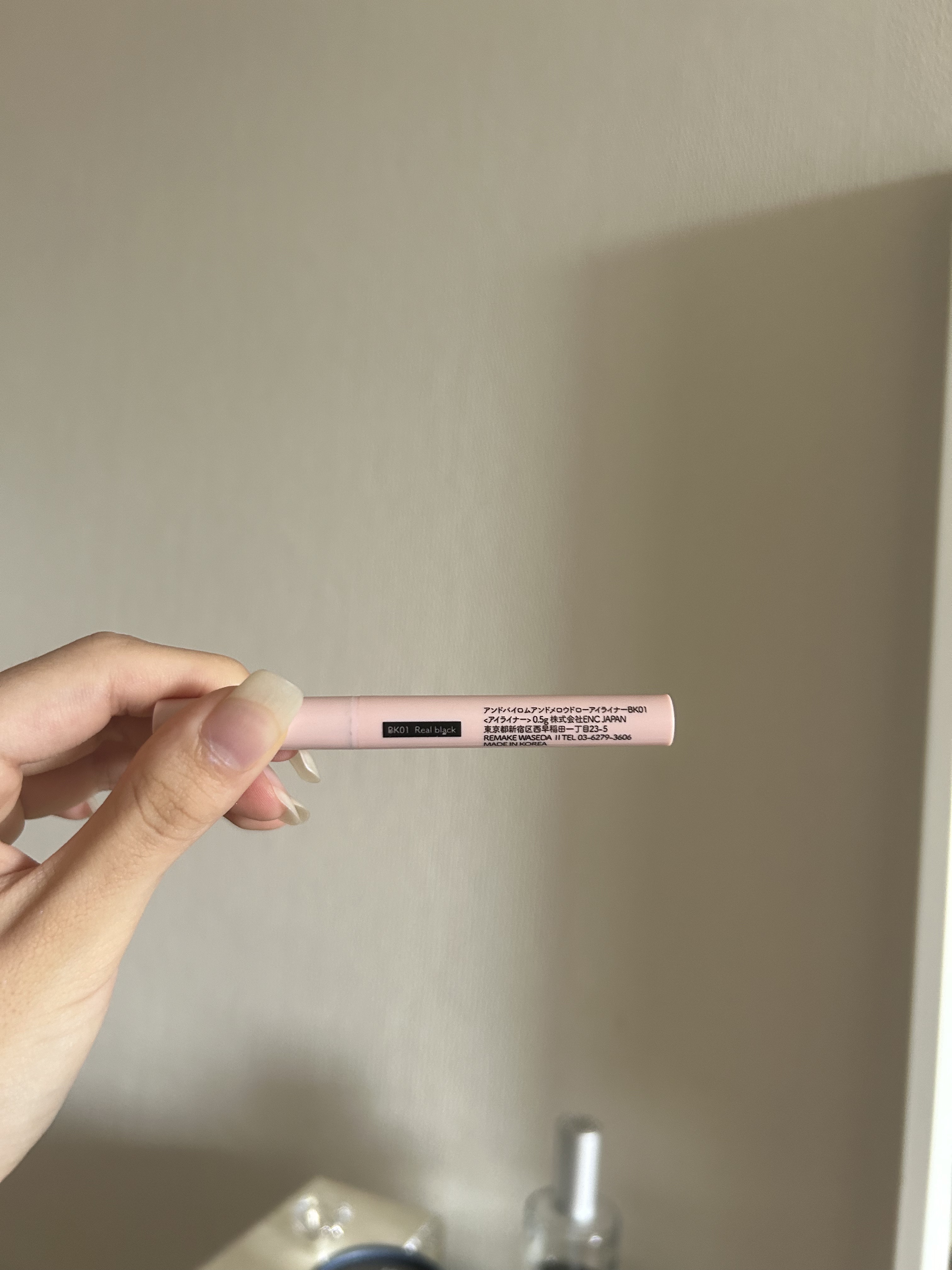 メロウドローアイライナー BK01 リアルブラック/&nd by rom&nd/リキッドアイライナーを使ったクチコミ（2枚目）