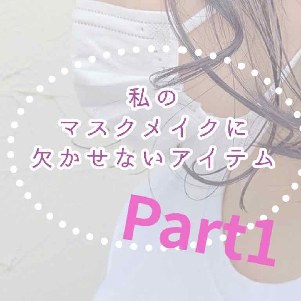 ライトリフレクティングセッティングパウダー　プレスト　N/NARS/プレストパウダーを使ったクチコミ（1枚目）