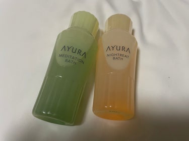 【使った商品】
AYURA　メディテーションバスｔ　50ml
J　ナイトリートバス　50ml


【良いところ】
いい香りに癒されるバスタイムに♡
50mlで2回分使えます
700円くらいで買えちゃうの