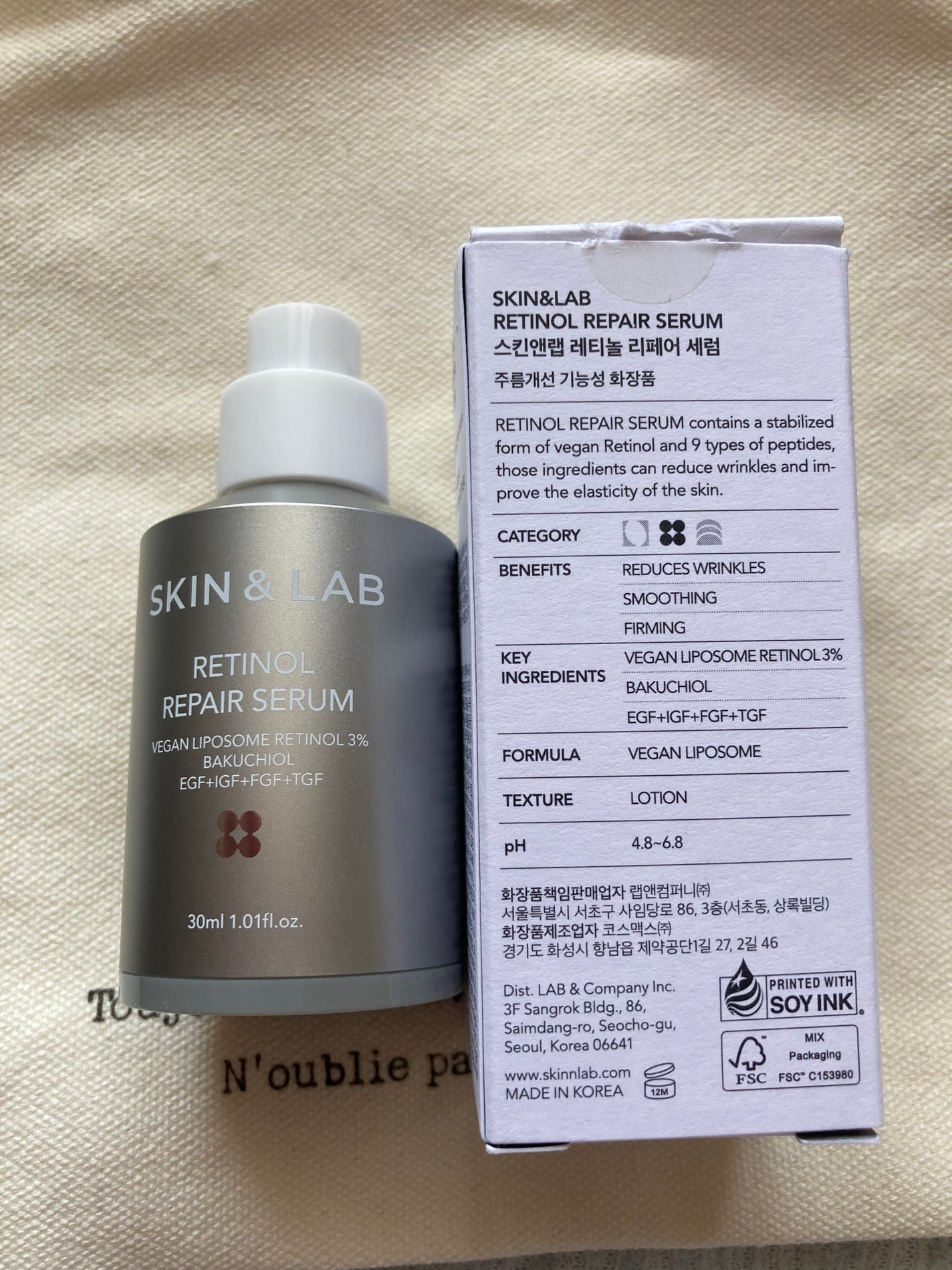 ヴィーガンリポソームレチノールセラム/SKIN&LAB/美容液を使ったクチコミ(3枚目)