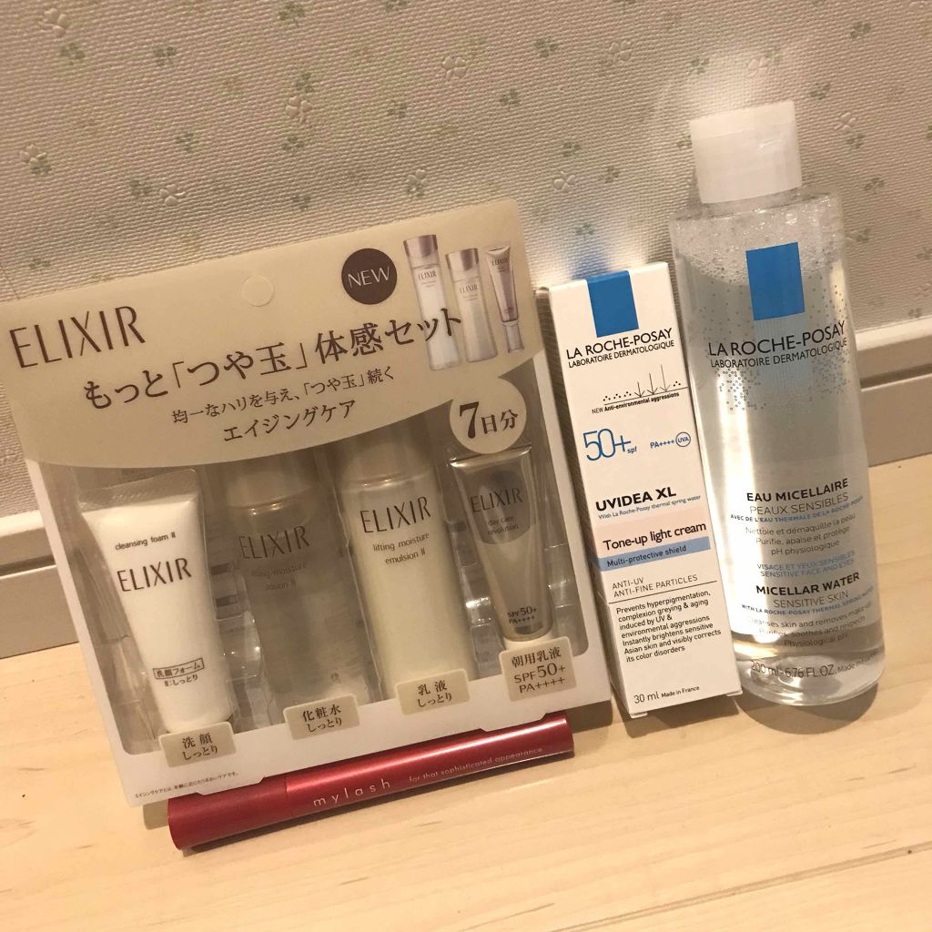 エリクシール シュペリエル 「つや玉」体感セット（エイジングケア）/エリクシール/トライアルキットを使ったクチコミ（1枚目）